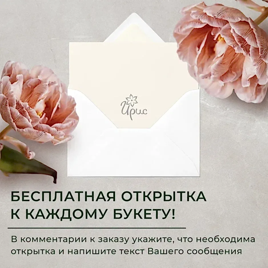 монобукет 21 роза "hermosa" под ленту 