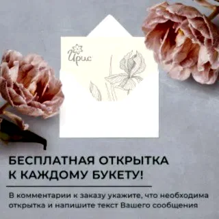монобукет из 15 алых тюльпанов 